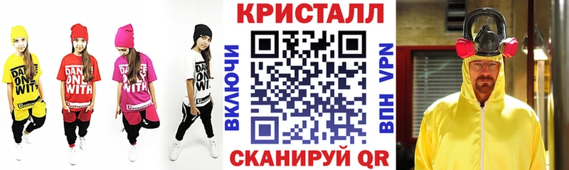 АМФ Розовый  Полевской 
