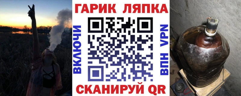ГАШИШ Premium  Полевской 