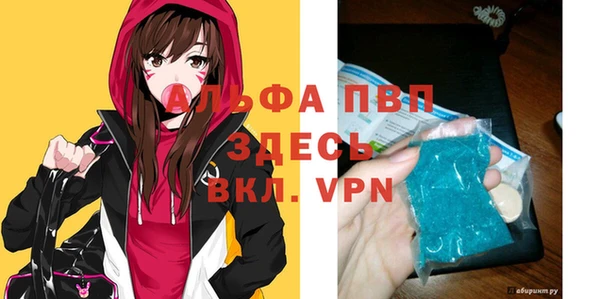 кокаин перу Арсеньев