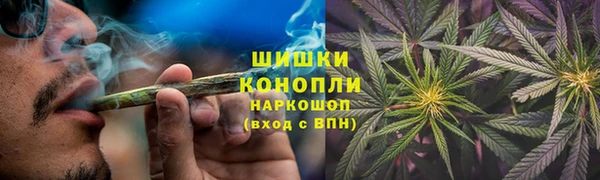 кокаин перу Арсеньев