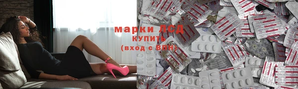 кокаин премиум Алексин