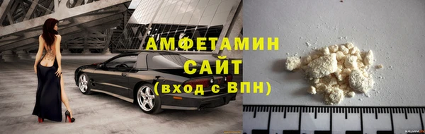 мефедрон Аркадак