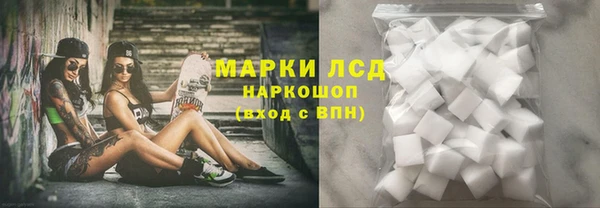 дурь Армянск