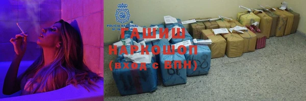 дурь Армянск