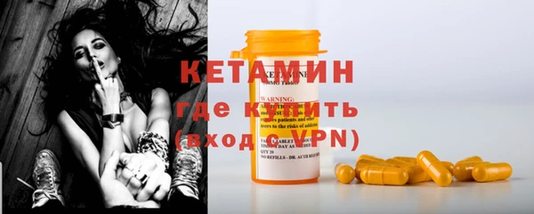 кокаин перу Арсеньев