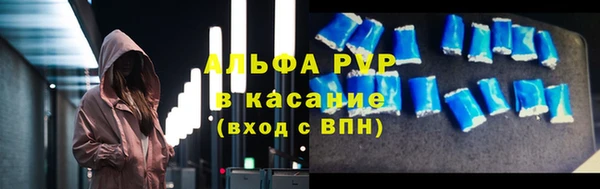 дурь Армянск