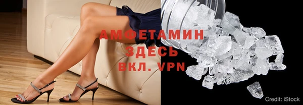 кокаин перу Арсеньев