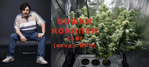кокаин перу Арсеньев