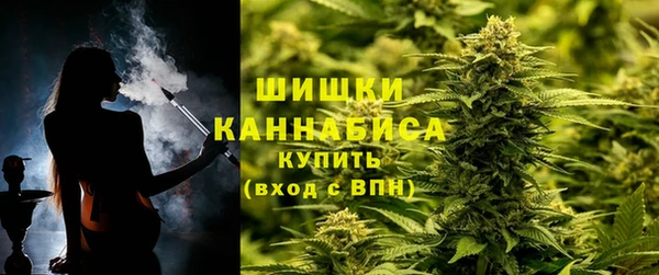 кокаин перу Арсеньев