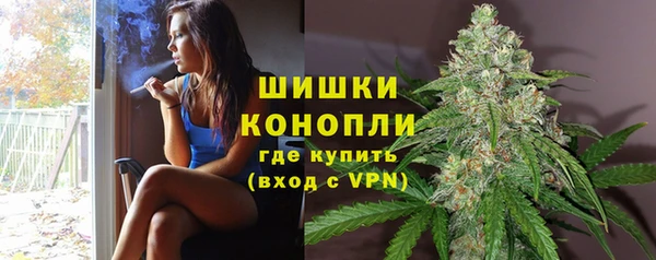 героин Покров