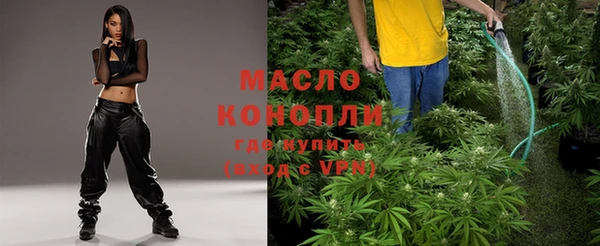 мефедрон Аркадак