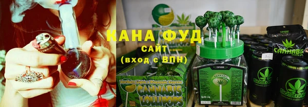 кокаин перу Арсеньев