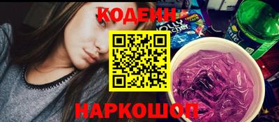 мефедрон VHQ Туймазы