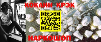мефедрон VHQ Туймазы