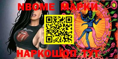 мефедрон VHQ Туймазы