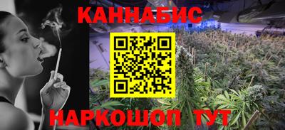 мефедрон VHQ Туймазы