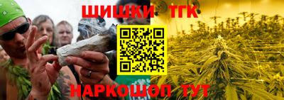 прущий лед Тула