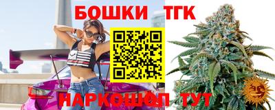 мефедрон VHQ Туймазы