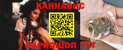 spice Тулун