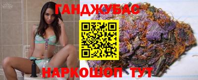 прущий лед Тула