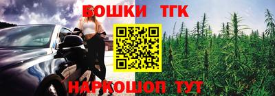 spice Тулун
