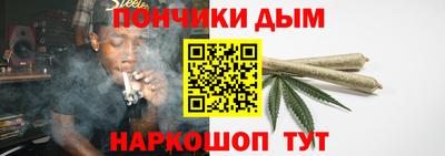 spice Тулун