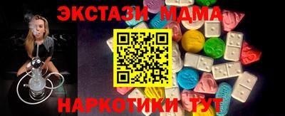 spice Тулун