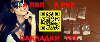 мефедрон VHQ Туймазы