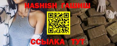 spice Тулун