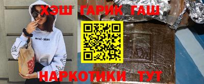 мефедрон VHQ Туймазы