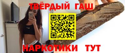 spice Тулун
