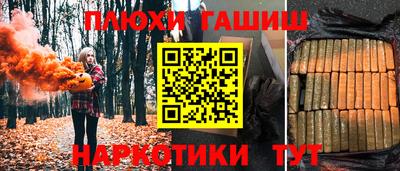 мефедрон VHQ Туймазы
