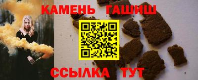 прущий лед Тула