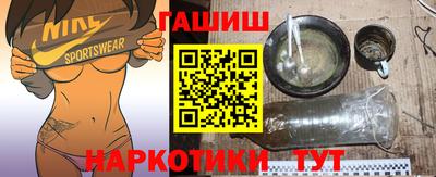 мефедрон VHQ Туймазы