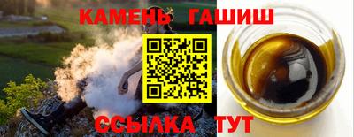 прущий лед Тула