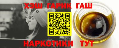 spice Тулун